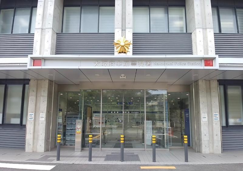 中堺警察署 堺市中区 車庫証明申請先