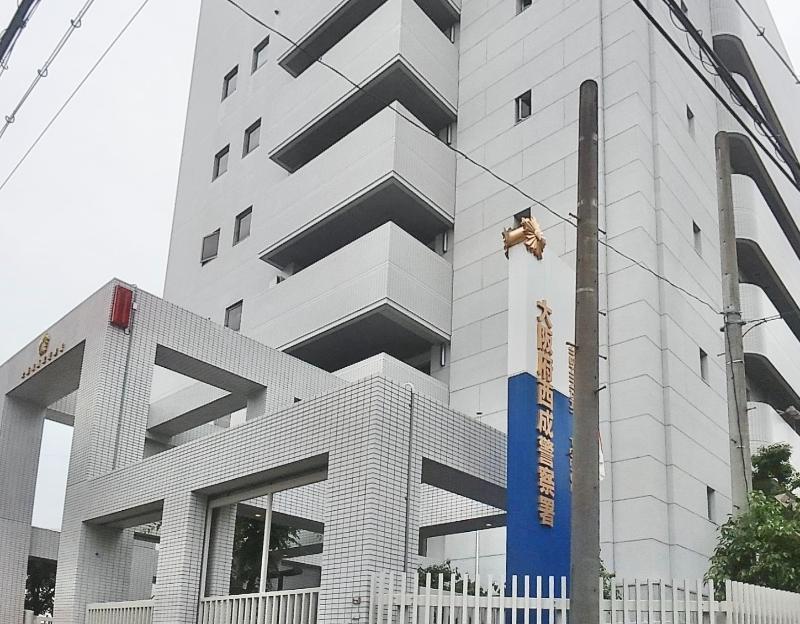 西成警察署 大阪市西成区 車庫証明申請先