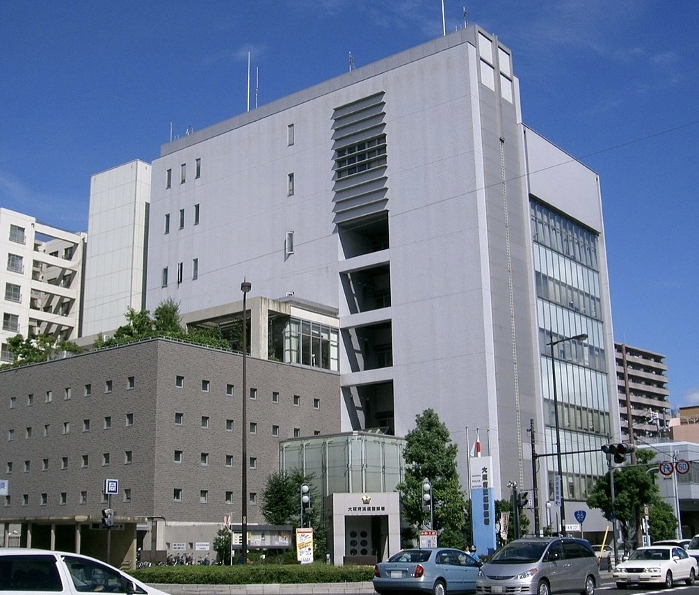 naniwa-police-station