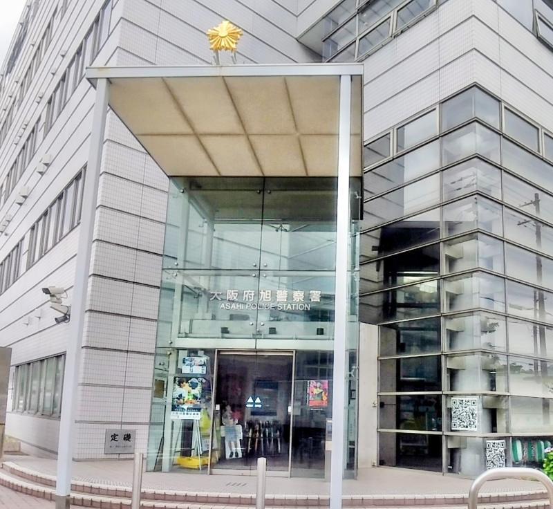 旭警察署 大阪市旭区 車庫証明申請先