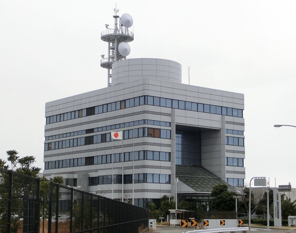 kansaikuko-police-station