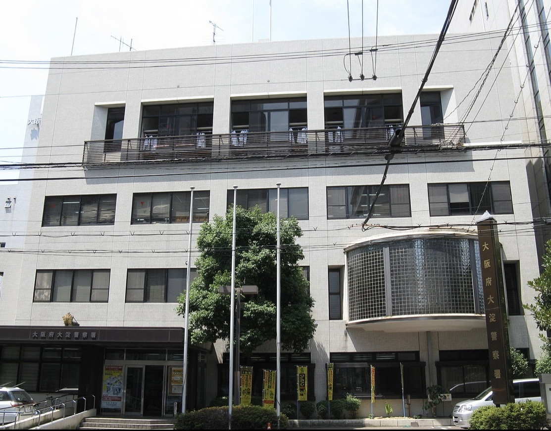 oyodo-police-station