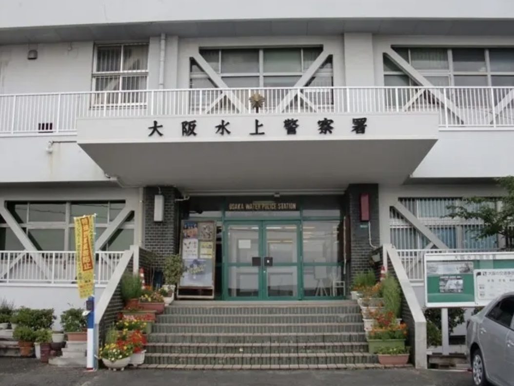 osakasuijou-police-station