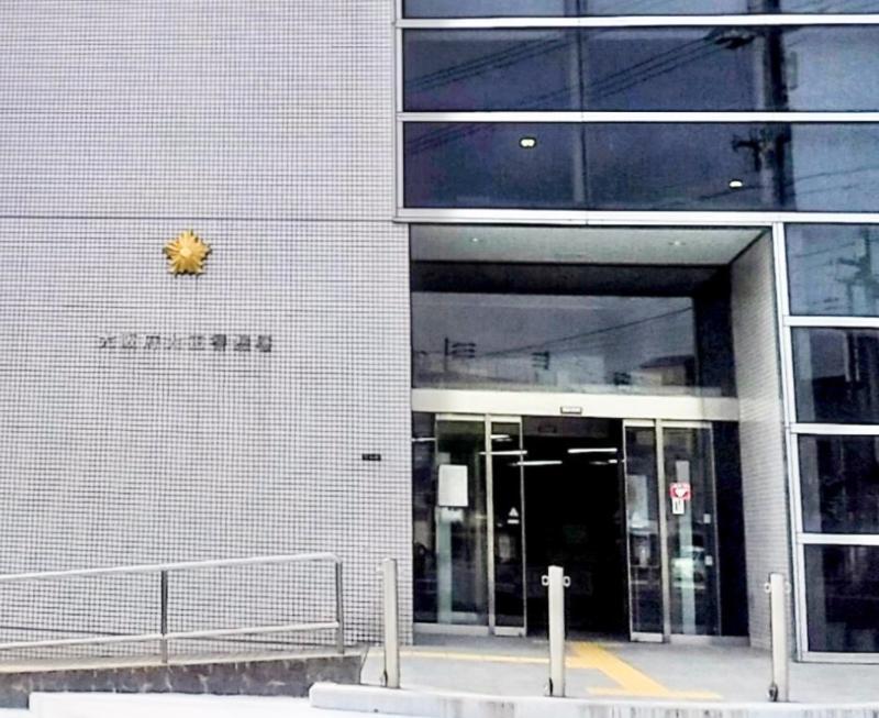 大正警察署 大阪市大正区 車庫証明申請先
