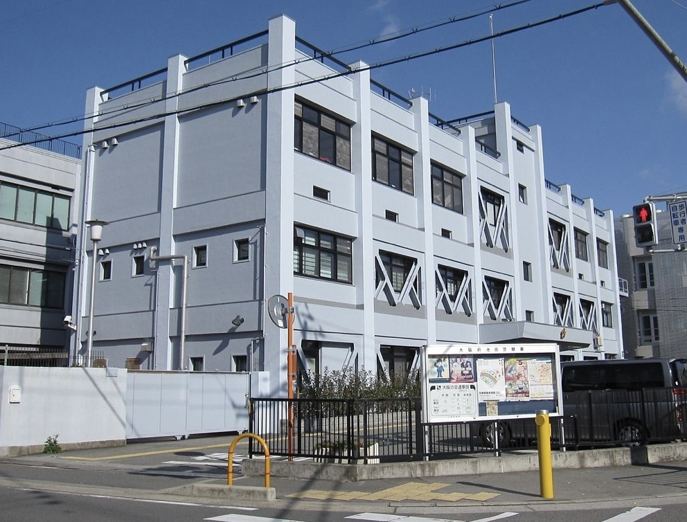 ikeda-police-station