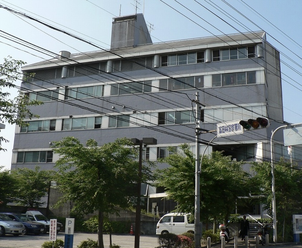 tondabayashi-police-station