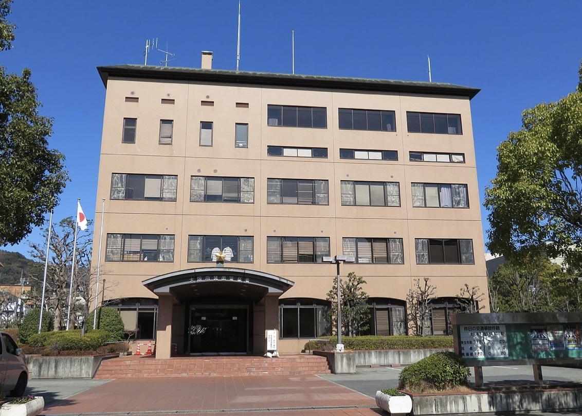 minoh-police-station