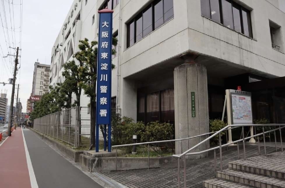higashiyodogawa-police-station