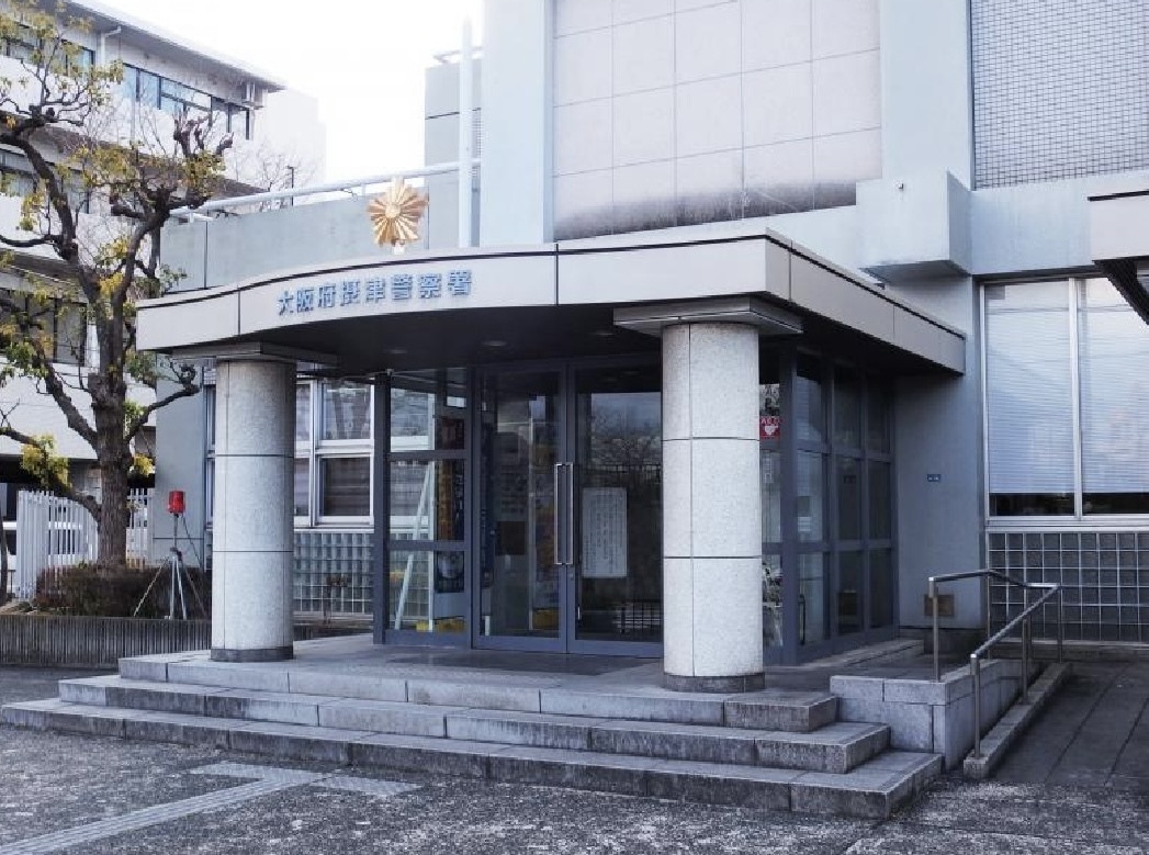 settsu-police-station